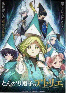 星星便利店 韩剧在线播放动画
