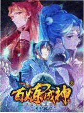 厨房里的综艺 韩剧在线播放下饭综艺