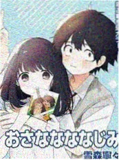 黑猫侦探社 韩剧在线播放漫画